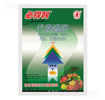 80%��ɭ�i�\-�ص���