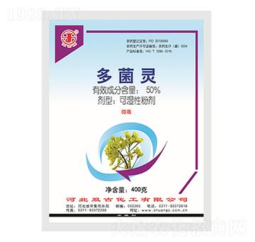 50%����`�ɝ��Էۄ�