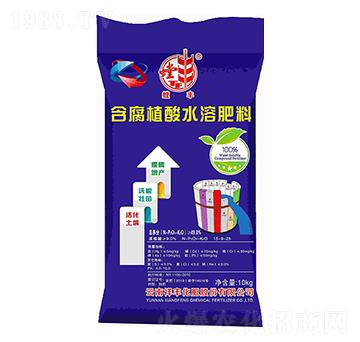 含腐植酸水溶肥料-螳豐-祥豐集團(tuán)