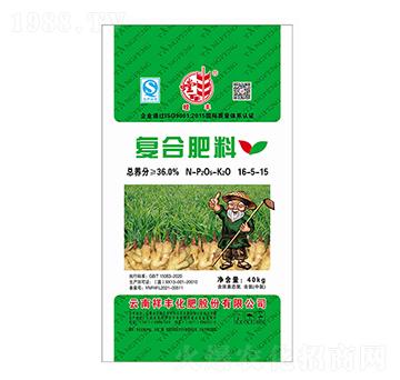 復(fù)合肥料16-5-15-螳豐-祥豐集團(tuán)