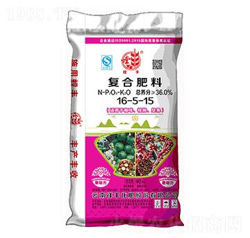 咖啡、核桃、堅(jiān)果適用復(fù)合肥料16-5-15-螳豐-祥豐集團(tuán)