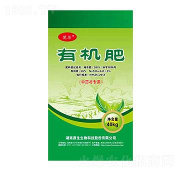 中藥材專用有機肥-麓原-原生生物
