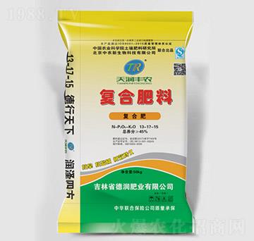復(fù)合肥料13-17-15-德潤(rùn)肥業(yè)