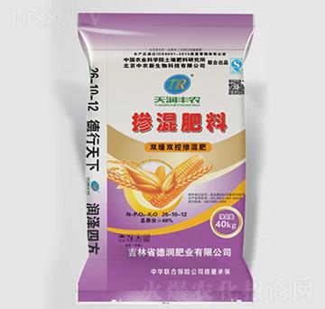 雙緩雙控?fù)交旆?6-10-12-德潤(rùn)肥業(yè)