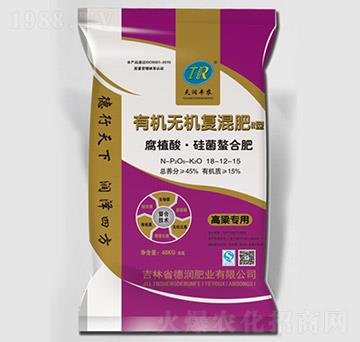 腐植酸硅菌螯合肥有機(jī)無機(jī)復(fù)混肥18-12-15-德潤(rùn)肥業(yè)