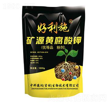 礦源黃腐酸鉀-德潤(rùn)肥業(yè)