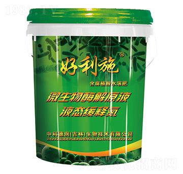 微生物酶解原液液態(tài)緩釋氮-德潤(rùn)肥業(yè)