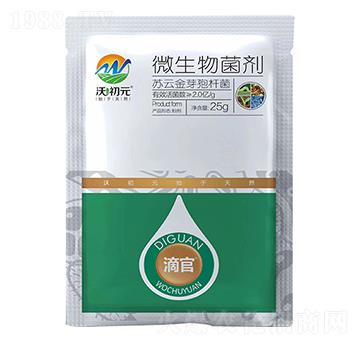 菜青蟲專用蘇云金芽孢桿菌-滴官-沃爾優(yōu)