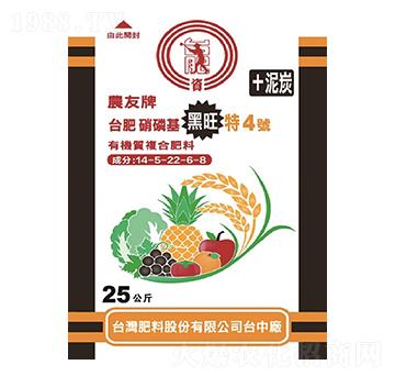 �����͏�(f��)�Ϸ�14-5-22-��4̖(h��o)-���r(n��ng)�r(n��ng)�Y