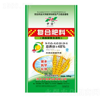 硫酸脲聚合造粒復(fù)合肥料18-24-6-中恒肥業(yè)