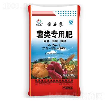 ����àI(y��ng)�B(y��ng)��-��ʯ�R