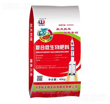 �ͺ�΢�������14-5-22-�������A