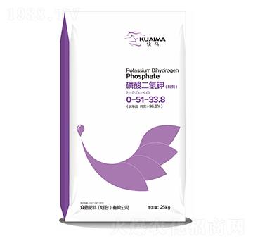磷酸二氫鉀（粉劑）0-51-33.8-快馬-眾德肥料