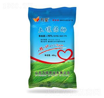 ������ķ-�f���r(n��ng)�I(y��)