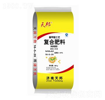 ��(j��ng)��(j��)��������ȩ��(f��)�Ϸ���16-5-20-���-�f���r(n��ng)�I(y��)