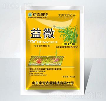 ��΢��������-����Ƽ�