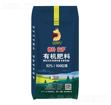 �㰲�o(h��)�ЙC(j��)����-��