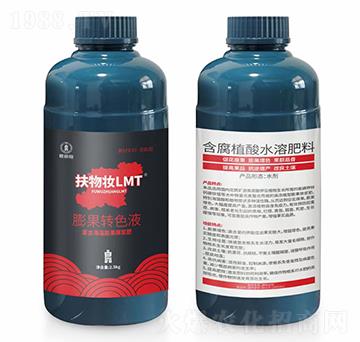 ����DɫҺ-����yLMT-������