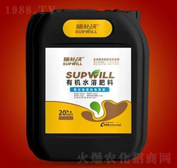 聚谷氨酸魚(yú)蛋白海藻液-有機(jī)水溶肥料-施補(bǔ)沃