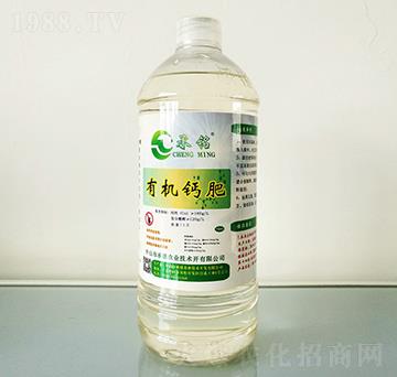 �ЙC(j��)Һ�}-����r(n��ng)�I(y��)