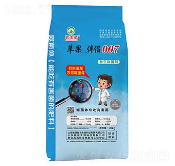 ΢�������-�O(p��ng)��.��H007-�r(n��ng)�Sʥ