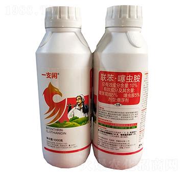 10%(li��n)�������x(ch��ng)���Ҹ���1000g-һ֧�e-�G������