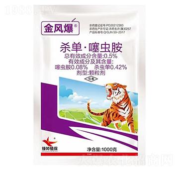 0.5%���Ρ����x(ch��ng)���w����-���L(f��ng)��-�G������