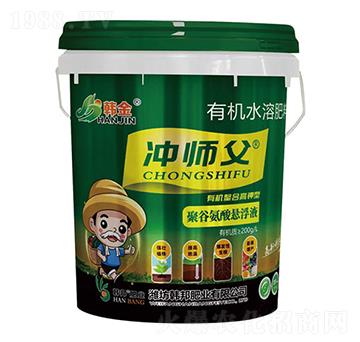 �ЙC���ϸ���;۹Ȱ���Ҹ�Һ-�_����-�n��-�n��ʘI(y��)