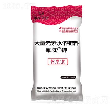 40kgΨ��(sh��)���13-0-46