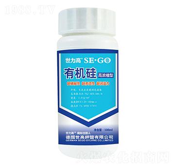 高濃縮型有機(jī)硅-世力高生物