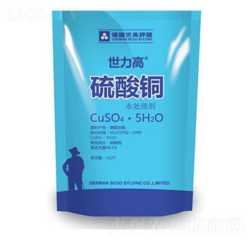 硫酸銅水處理劑-世力高生物