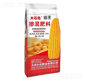 ������׷�������26-12-12-��c��