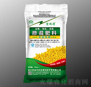 �󶹌��Ó������14-16-10-��ʩ��-���r(n��ng)������