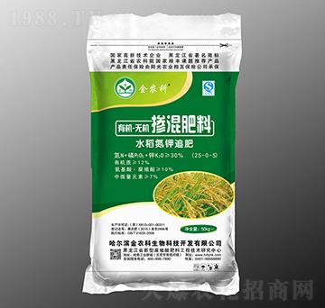 ˮ�����׷��25-0-5-���r(n��ng)������