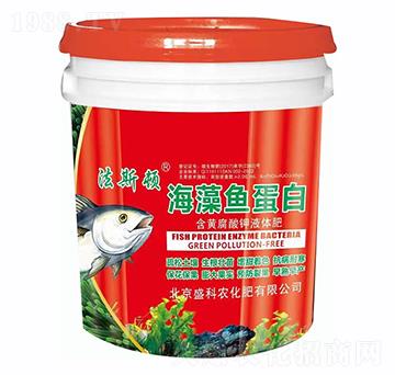 海藻魚蛋白-盛科農(nóng)