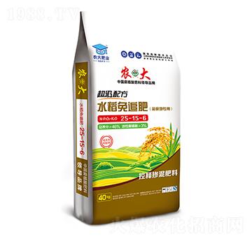 �����䷽�}�A����ˮ����׷��25-15-6-�r(n��ng)�]�ʘI(y��)