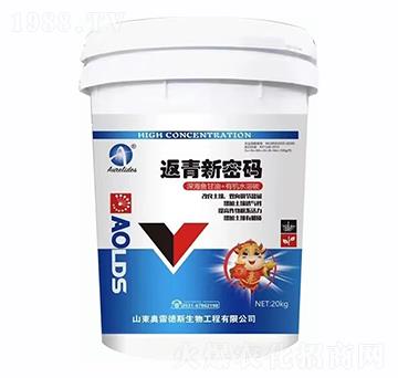 �������ܴa-�W�׵�˹