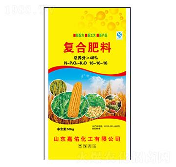 ��(f��)�Ϸ���16-16-16-�������B(t��i)