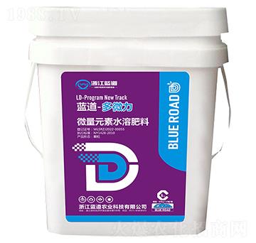 ΢��Ԫ��ˮ�ܷʣ�Ͱ��-��΢��-�{��