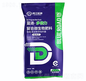 ��(f��)��΢�������-�౶��-�{��