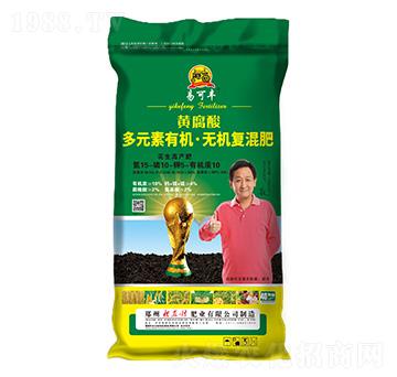 花生高產(chǎn)黃腐酸多元素有機(jī)無機(jī)復(fù)混肥料15-10-5-10-易可豐-新農(nóng)村肥業(yè)
