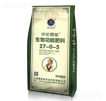 華佗露寶生物功能肥料27-0-5-尚雙劍-臻保收