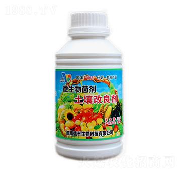微生物菌劑-土壤改良劑-德豐