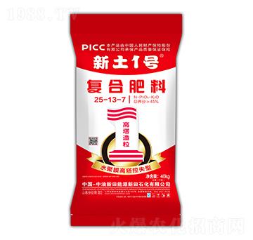 ˮ��Ĥ������ʧ�͏�(f��)�Ϸ���25-13-7-����1̖(h��o)-����ʯ��