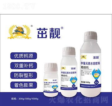 �Ǵ��}-�������r(n��ng)