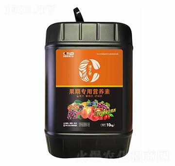 果期專用營(yíng)養(yǎng)素-地芝堡-卡列尼