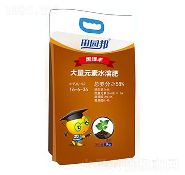 ��@�������ˮ�ܷ�16-6-36-�r(n��ng)�]�ʘI(y��)