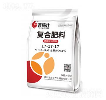 �S���ἃ�����(f��)�Ϸ���17-17-17-��ʩ��
