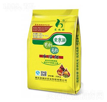 有機無機水溶肥14-13-3-宜施壯
