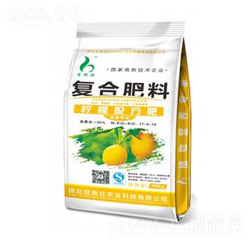 �����䷽��(f��)�Ϸ���17-4-14-��ʩ��